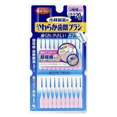 KOBAYASHI 小林製藥 橡膠牙間刷 SSSS~SS, 1個, 20入