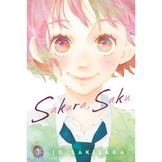 (英文圖書) Sakura Saku Vol. 1 平裝版, Viz Media, 英文