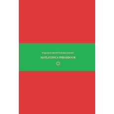 (英文圖書) B'ajlom ii Nkotz'i'j Publications' Matlatzinca Phrasebook: Ideal for Traveling... 平裝版, Independently Published, 英文