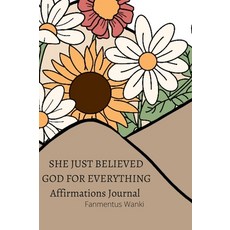 (英文圖書) SJBG Affirmation Journal 精裝版, Lulu.com, 英文