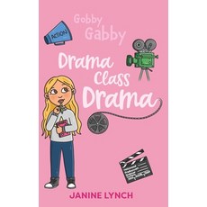 (英文圖書) Gobby Gabby Drama Class Drama 平裝版, Independently Published, 英文