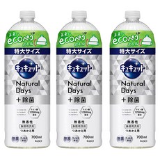Kao 花王 Cucute 珂珂透 Natural Days+潔淨洗碗精 補充裝, 700ml, 3個