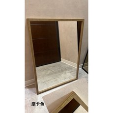 台製細邊木紋藝術框鏡(三色可選)美髮裝飾化妝壁掛鏡, 摩卡色