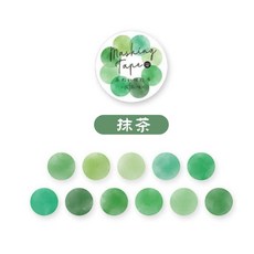 水果風和紙圓點標籤貼紙 (手帳用/100枚/8款), 抹茶
