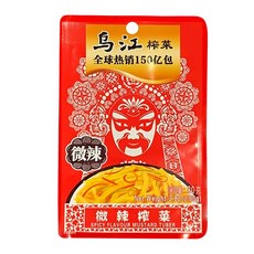 烏江 微辣榨菜, 2.82oz(80g), 1