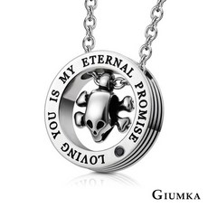 GIUMKA骷髏頭鈦鋼男短鍊 珠寶白鋼 銀色大墜款 個性潮流