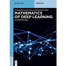(英文圖書) Mathematics of Deep Learning: An Introduction 平裝版, de Gruyter, 英文