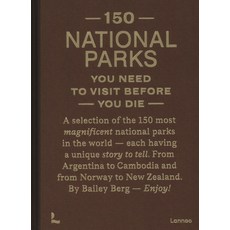 (英文圖書) 150 National Parks You Need to Visit Before You Die 精裝版, Lannoo Publishers, 英文