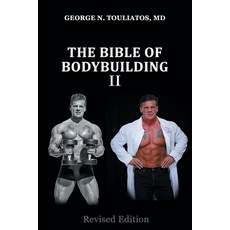 (英文圖書) The bible of bodybuilding ΙΙ 平裝版, Independently Published, 英文