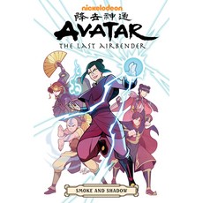 Avatar: The Last Airbender--Smoke and Shadow Omnibus 平裝版, Dark Horse Books, 英文