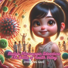 (英文圖書)Molly's Microscopic Adventure: The Little Explorer of Moon Village 平裝版, Independently Published, 英文