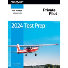 (英文圖書) 2024 Private Pilot Test Prep: Study and Prepare for Your Pilot FAA Knowledge Exam 平裝版, Aviation Supplies & Academics, 英文