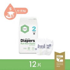 Parasol 水凝尿布 工藝升級版, 詳見包裝, 詳見包裝, 2號/S（12片/包）