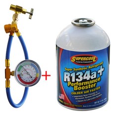 R134a冷媒充填錶組, 1個