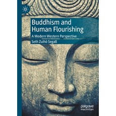 Buddhism and Human Flourishing: A Modern Western Perspective 平裝版, Palgrave MacMillan, 英文
