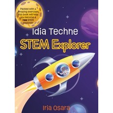 (英文圖書)Idia Techne: STEM Explorer 精裝版, Tyt Teched LLC, 英文
