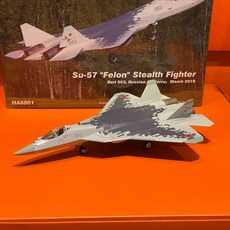 HM 1/72 全金屬 Su-57 Bort 053 匿蹤戰鬥機模型 HA6801 即將絕版, 詳見包裝