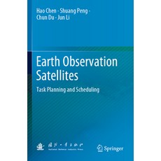 (英文圖書) Earth Observation Satellites: Task Planning and Scheduling 平裝版, Springer, 英文