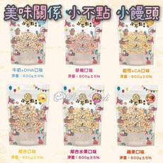 毛球寵物 美味關係 小不點 狗狗小饅頭 600g經濟包 寵物餅乾 犬零食, 草莓口味