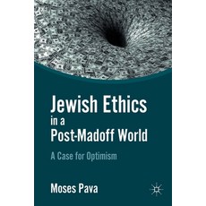 Jewish Ethics in a Post-Madoff World: A Case for Optimism 平裝版, Palgrave MacMillan, 英文