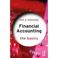 Financial Accounting: The Basics 平裝版, Routledge, 英文