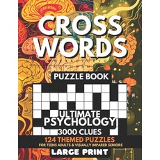 (英文圖書)Crosswords Puzzle Book - Ultimate Psychology 3000 Clues: 124 Large Print Puzzles... 平裝版, Independently Published, 英文