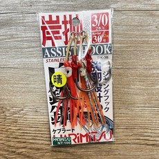 丸七釣具 DK-38 晴 岸拋鐵板雙鉤, 詳見包裝, 詳見包裝, 岸拋/晴-DK-38 - 3/0號