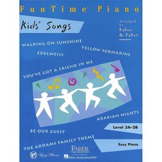 芬貝爾鋼琴教程：兒歌鋼琴曲集 3A-3B級 FunTime, 芬貝爾鋼琴教程：兒歌鋼琴曲集 3A-3B, 1個