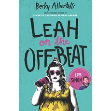 (英文圖書)Leah on the Offbeat 精裝版, HarperCollins, 英文