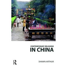 Contemporary Religions in China 平裝版, Routledge, 英文