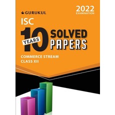 (英文圖書) 10 Years Solved Papers - Commerce: ISC Class 12 for 2022 Examination 平裝版, Oswal Printers & Publishers..., 英文