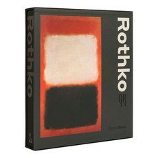 (英文圖書) Mark Rothko 精裝版, Rizzoli Electa, 英文