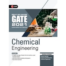GATE 2021 - Guide - Chemical Engineering 平裝版, G.K Publications Pvt.Ltd, 英文