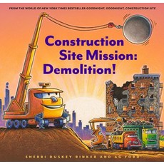 Construction Site Mission:Demolition!, Chronicle Book, 英文, 精裝版