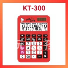 E-MORE 計算機 Hello Kitty 正版授權 可愛造型 辦公室必備, 1台, KT-300