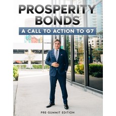 (英文圖書) Prosperity Bonds Agency - Call to Action to G7 平裝版, Us Nexus, 英文