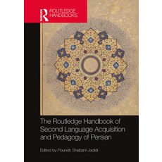 (英文圖書) The Routledge Handbook of Second Language Acquisition and Pedagogy of Persian 平裝版, 英文