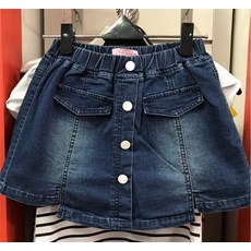 粉紅娜娜pink na na親子款牛仔褲裙，舒適百搭，時尚可愛