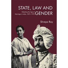 (英文圖書) State Law and Gender: Debating the Age of Marriage in India 1872-1978 精裝版, Boydell Press, 英文