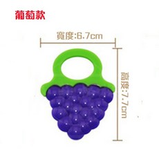 XUNYI嬰兒水果矽膠固齒器 寶寶磨牙棒 立體水果牙膠 咬咬樂, 葡萄, 1個
