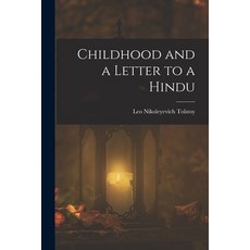 (英文圖書)Childhood and a Letter to a Hindu 平裝版, Legare Street Press, 英文