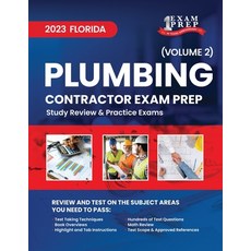 (英文圖書) 2023 Florida Plumbing Contractor Exam Prep: Volume 2: Study Review & Practice Exams 平裝版, Independently Published, 英文