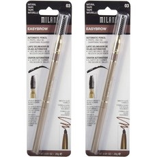 MILANI 自動眉筆, 2支, 深棕色