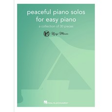 【凱翊︱HL】：簡易鋼琴輕鬆演奏 享受親子音樂時光, 30首寧靜簡易鋼琴獨奏樂譜