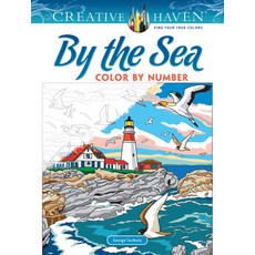 Creative Haven by the Sea Color by Number 平裝版, Dover Publications, 英文