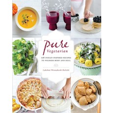 (英文圖書) Pure Vegetarian: 108 Indian-Inspired Recipes to Nourish Body and Soul 平裝版, Shambhala, 英文