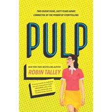 (英文圖書)Pulp 精裝版, Harlequin Teen, 英文