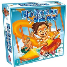 開心滑水梯樂園 桌遊 (正版/繁體中文), 詳見包裝
