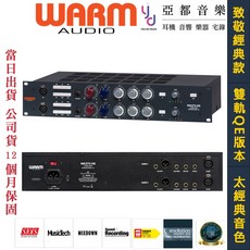 Warm Audio WA 273 EQ 雙軌麥克風樂器前級EQ 1073致敬 台灣公司貨, Black