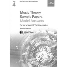 凱翊︱ABRSM 音樂理論模擬試題 第四級 解答本 - ABRSM檢定考前衝刺, 音樂理論模擬試題 第4級 解答本